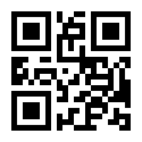 QR-Code zur Seite https://www.isbn.de/9783540322252