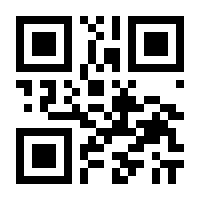 QR-Code zur Seite https://www.isbn.de/9783540323433