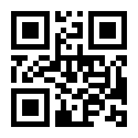 QR-Code zur Seite https://www.isbn.de/9783540323495