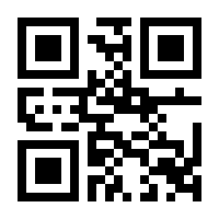 QR-Code zur Seite https://www.isbn.de/9783540323501