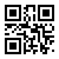 QR-Code zur Seite https://www.isbn.de/9783540323853
