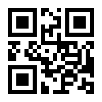QR-Code zur Seite https://www.isbn.de/9783540324287