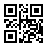 QR-Code zur Seite https://www.isbn.de/9783540324294