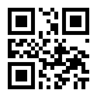QR-Code zur Seite https://www.isbn.de/9783540327646