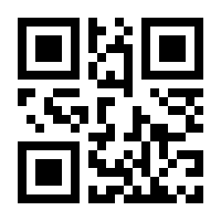QR-Code zur Seite https://www.isbn.de/9783540327974
