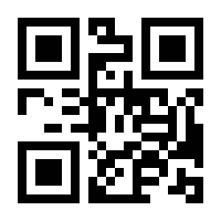 QR-Code zur Seite https://www.isbn.de/9783540328001