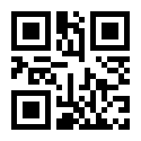 QR-Code zur Seite https://www.isbn.de/9783540328506