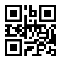 QR-Code zur Seite https://www.isbn.de/9783540328704