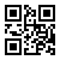 QR-Code zur Seite https://www.isbn.de/9783540329398