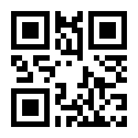 QR-Code zur Seite https://www.isbn.de/9783540330196