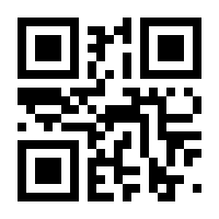 QR-Code zur Seite https://www.isbn.de/9783540330721