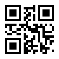 QR-Code zur Seite https://www.isbn.de/9783540330998