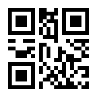 QR-Code zur Seite https://www.isbn.de/9783540331216