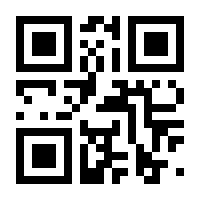 QR-Code zur Seite https://www.isbn.de/9783540331353