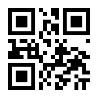 QR-Code zur Buchseite 9783540332213