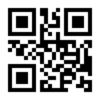 QR-Code zur Seite https://www.isbn.de/9783540334095