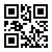 QR-Code zur Seite https://www.isbn.de/9783540336679