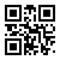 QR-Code zur Seite https://www.isbn.de/9783540339434