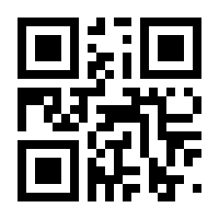 QR-Code zur Seite https://www.isbn.de/9783540342618