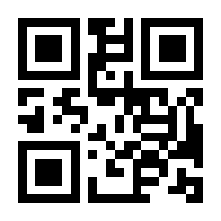 QR-Code zur Seite https://www.isbn.de/9783540342731