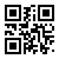 QR-Code zur Seite https://www.isbn.de/9783540343608