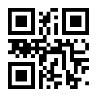 QR-Code zur Seite https://www.isbn.de/9783540343783