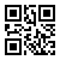 QR-Code zur Seite https://www.isbn.de/9783540344155