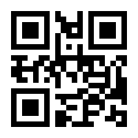 QR-Code zur Seite https://www.isbn.de/9783540344674