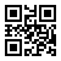 QR-Code zur Seite https://www.isbn.de/9783540344681