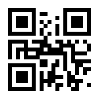 QR-Code zur Seite https://www.isbn.de/9783540345831