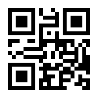 QR-Code zur Seite https://www.isbn.de/9783540347040