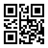 QR-Code zur Seite https://www.isbn.de/9783540347774