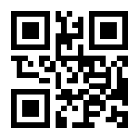 QR-Code zur Seite https://www.isbn.de/9783540348573