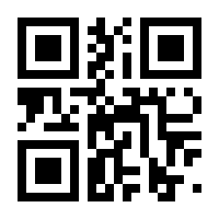 QR-Code zur Seite https://www.isbn.de/9783540350118