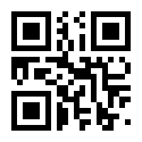 QR-Code zur Seite https://www.isbn.de/9783540350163