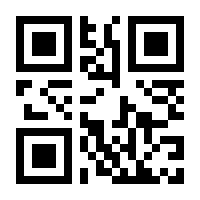 QR-Code zur Seite https://www.isbn.de/9783540350309