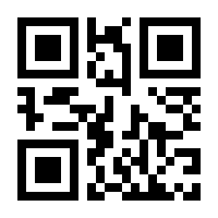 QR-Code zur Seite https://www.isbn.de/9783540350354