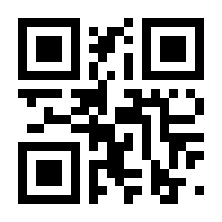 QR-Code zur Seite https://www.isbn.de/9783540351221