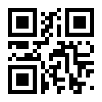 QR-Code zur Seite https://www.isbn.de/9783540351238