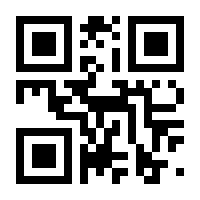 QR-Code zur Seite https://www.isbn.de/9783540351634