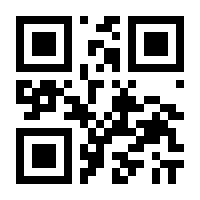 QR-Code zur Buchseite 9783540352372