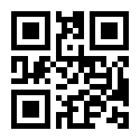 QR-Code zur Seite https://www.isbn.de/9783540352518