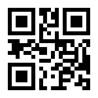 QR-Code zur Seite https://www.isbn.de/9783540352815