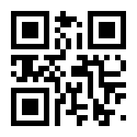 QR-Code zur Buchseite 9783540355533