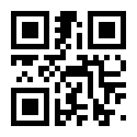 QR-Code zur Seite https://www.isbn.de/9783540359388