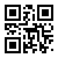 QR-Code zur Seite https://www.isbn.de/9783540359500