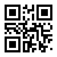 QR-Code zur Seite https://www.isbn.de/9783540360155