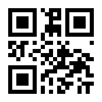 QR-Code zur Seite https://www.isbn.de/9783540361169