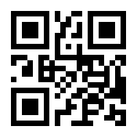 QR-Code zur Seite https://www.isbn.de/9783540362258
