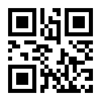 QR-Code zur Seite https://www.isbn.de/9783540362616